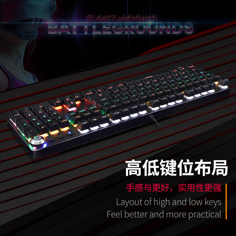 Metal Mechanical Wired Keyboard Luminous Knob Green Axis