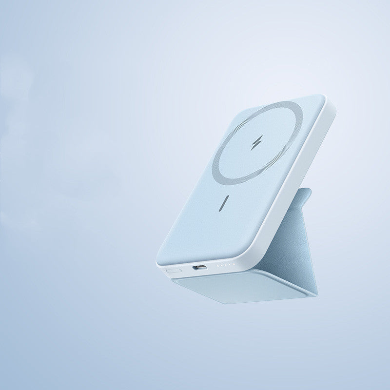 5000mAh Magnetic Wireless Power Bank With Stand Portable