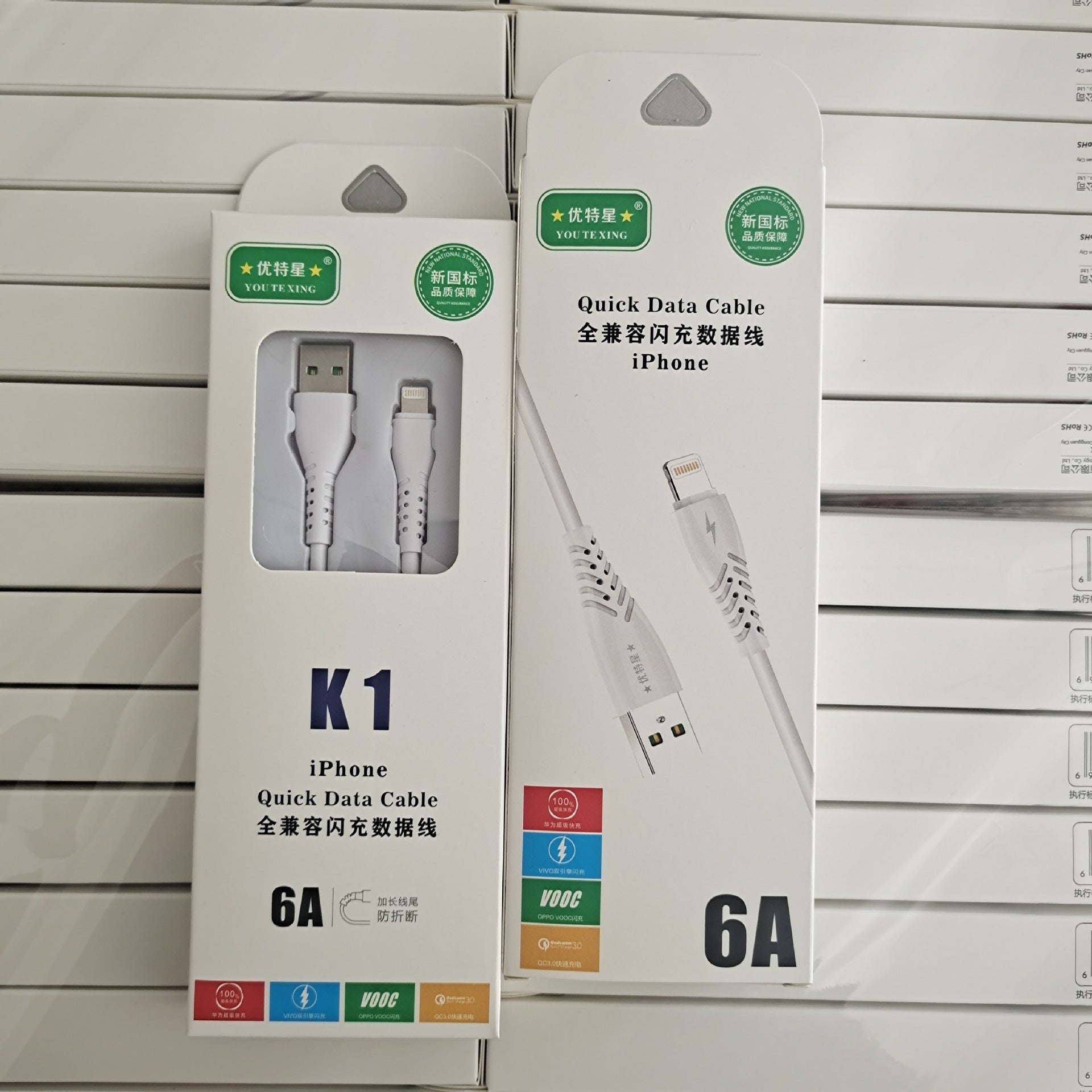 Xiaomi 5A Fast Charging Data Cable Flash Charge Cable