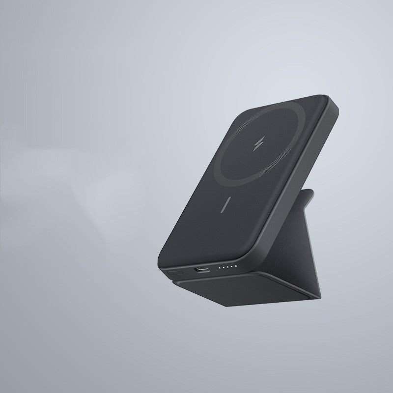 5000mAh Magnetic Wireless Power Bank With Stand Portable