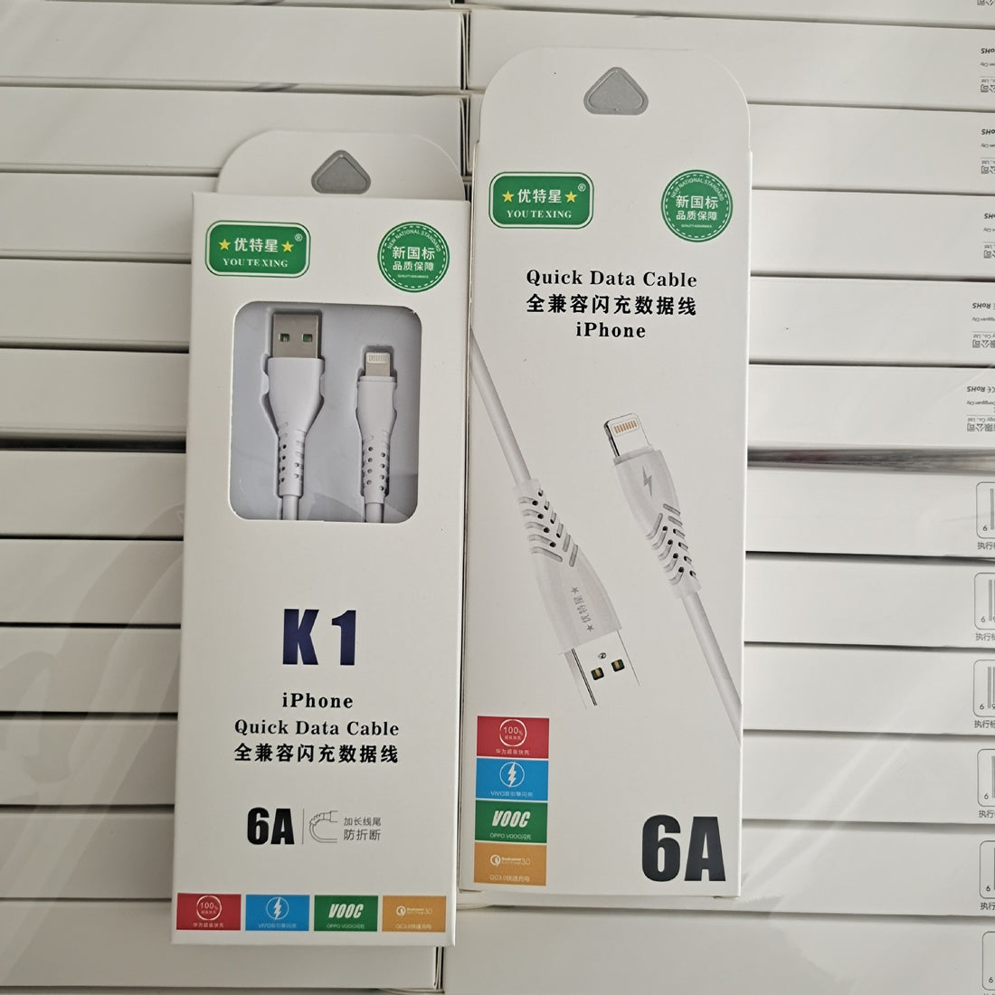 Xiaomi 5A Fast Charging Data Cable Flash Charge Cable