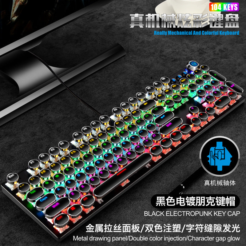 104-Key Punk Knob Green Axis Wired Gaming Office Keyboard