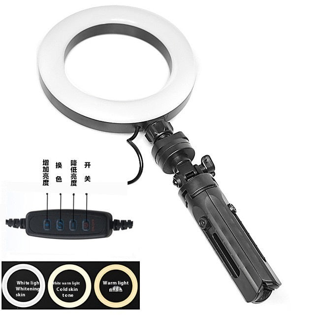 Adjustable Fill Light Desktop Tripod Live Selfie Bracket