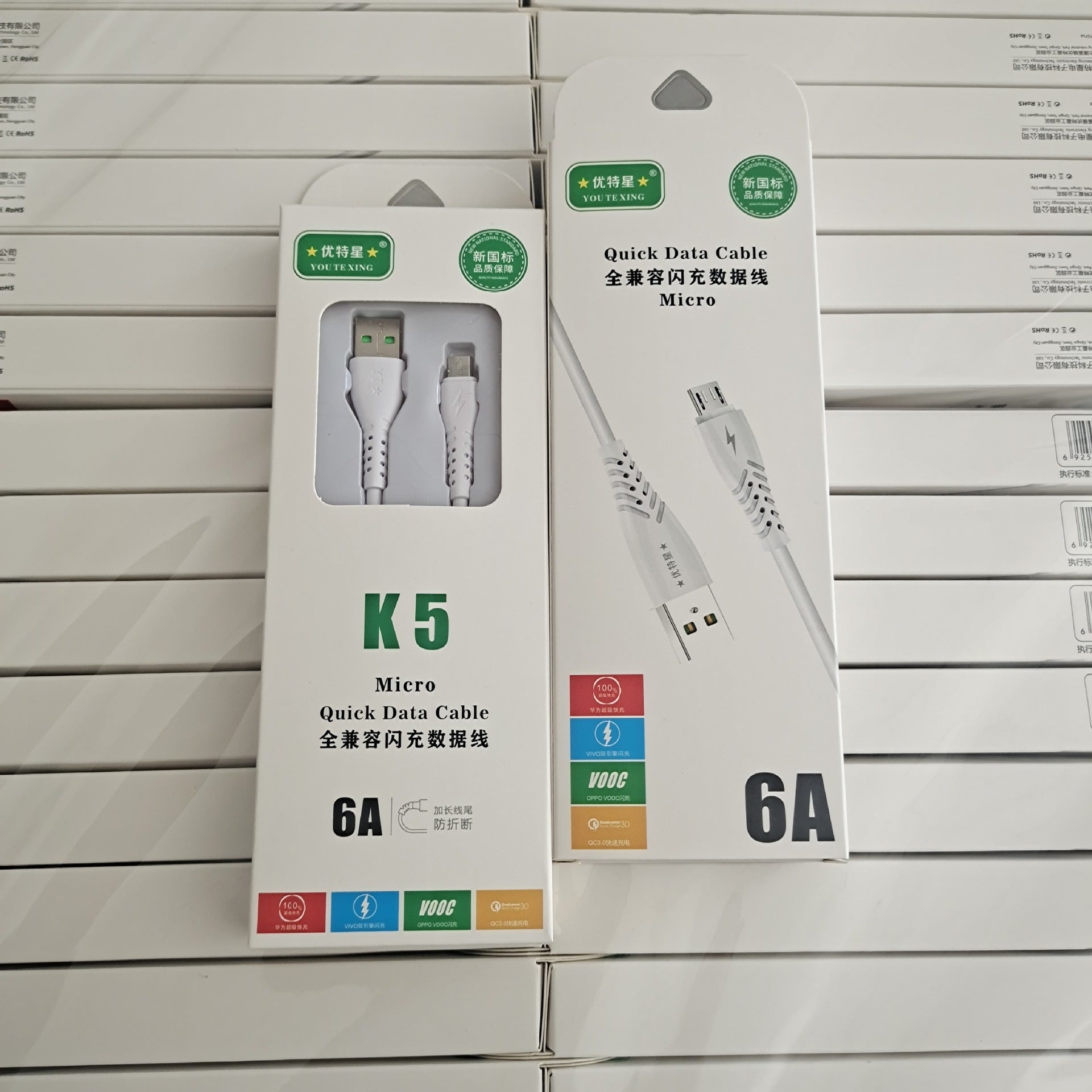 Xiaomi 5A Fast Charging Data Cable Flash Charge Cable
