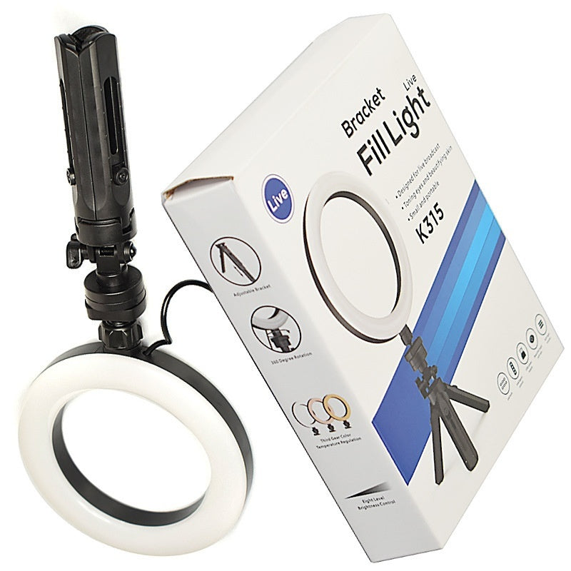 Adjustable Fill Light Desktop Tripod Live Selfie Bracket